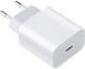 Зарядний Пристрій Xiaomi 20W Type-C (BHR4927GL) White 213499 фото 7
