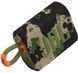 Портативна акустика JBL GO 3 (JBLGO3SQUAD) Squad 268800 фото 4