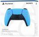 Геймпад Sony DualSense PS5 Starlight Blue 247592 фото 11
