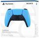Геймпад Sony DualSense PS5 Starlight Blue 247592 фото 5