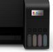 БФП ink color A4 Epson EcoTank L3200 33_15 ppm USB 4 inks (C11CJ69401) 373644 фото 9