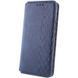 Шкіряний чохол книжка GETMAN Cubic (PU) для Samsung Galaxy M34 5G Синій 275620 фото 5