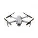 Квадрокоптер DJI Air 2S Fly More Combo (CP.MA.00000350.01) 207040 фото 1