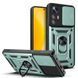 Чохол Ummi Camshield Serge Ring для Xiaomi Redmi Note 12S Зелений 396376 фото 1