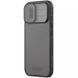 Карбонова накладка Nillkin CamShield Pro для Apple iPhone 17 (6.3") Transparent black 398544 фото 2