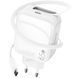 Зарядний Пристрій Proove Fixtape GaN Type-C 65W (WCFP65010202) white 355569 фото 1
