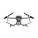 Квадрокоптер DJI Air 2S Fly More Combo (CP.MA.00000350.01) 207040 фото 2