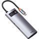 USB-Хаб Baseus Metal Gleam Series 5-in-1 Type-C CAHUB-CX0G 252251 фото 1