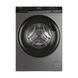 Пральна машина Haier фронтальна, 9кг, 1400, A+++, 60см, дисплей, пара, інвертор, люк чорний, прямий привід, cріблястий (HW90-B14939S8) 375633 фото 1