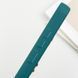 Чохол TPU Toys Case для Xiaomi Redmi 12C / Poco C55 Pine Green / Always Happy 326449 фото 6