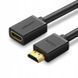 Кабель UGREEN HD107 HDMI Male To Female Extension Cable 1m (10141) Black 283233 фото 1