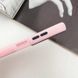 Чохол TPU+PC Lyon Frosted для Samsung Galaxy A17 5G Pink 393977 фото 5