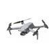 Квадрокоптер DJI Air 2S Fly More Combo (CP.MA.00000350.01) 207040 фото 5