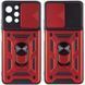 Чохол Ummi Camshield Serge Ring для Xiaomi Redmi 12 / Poco M6 Pro 5G Червоний 396209 фото 1