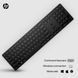 Клавіатура мембранна HP 450 Programmable, 108key, WL, EN/UK, чорний (4R184AA) 365693 фото 7