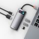 USB-Хаб Baseus Metal Gleam Series 5-in-1 Type-C CAHUB-CX0G 252251 фото 15