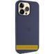 Чохол Silicone Case (AA) Logo with MagSafe для Apple iPhone 17 Pro (6.3") Темно-синій / Midnight blue 393019 фото 1