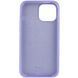 Чохол Silicone Case Full Protective (AA) для Apple iPhone 16 (6.1") Бузковий / Dasheen 321354 фото 2