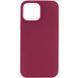 Чохол Silicone Case Full Protective (AA) NO LOGO для Apple iPhone 12 Pro Max (6.7") Кавуновий / Watermelon red 348853 фото 1