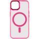 Чохол TPU Iris with MagSafe для Apple iPhone 12 Pro Max (6.7") Малиновий 272108 фото 1