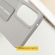 Чохол TPU VIVA для Samsung Galaxy A06 Grey 325025 фото 7