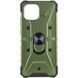 Ударостійкий чохол Pathfinder Ring для Samsung Galaxy A04 Зелений / Army Green 261094 фото 1