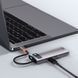 USB-Хаб Baseus Metal Gleam Series 5-in-1 Type-C CAHUB-CX0G 252251 фото 13