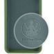 Чехол Silicone Cover Lakshmi Full Camera (A) для Samsung Galaxy A03 Core Зеленый / Dark green 248686 фото 2