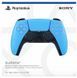 Геймпад Sony DualSense PS5 Starlight Blue 247592 фото 10