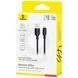 Кабель Baseus Silky Series Fast Charging Lightning 2.4A (1m) (P10377702213-00) white 359849 фото 2