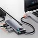 USB-Хаб Baseus Metal Gleam Series 5-in-1 Type-C CAHUB-CX0G 252251 фото 10