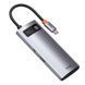 USB-Хаб Baseus Metal Gleam Series 5-in-1 Type-C CAHUB-CX0G 252251 фото 19