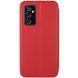 Шкіряний чохол (книжка) Classy для Samsung Galaxy M54 5G Червоний 273084 фото 2