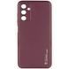 Шкіряний чохол Xshield для Samsung Galaxy A14 4G/5G Бордовий / Plum Red 280954 фото 1
