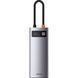 USB-Хаб Baseus Metal Gleam Series 5-in-1 Type-C CAHUB-CX0G 252251 фото 3