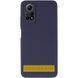 Чохол Silicone Cover Ummi Lakshmi Full Camera (AA) для Xiaomi 13T / 13T Pro Синій / Midnight Blue 399817 фото 2
