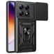 Ударостійкий чохол Camshield Serge Ring для Xiaomi 14T Pro Чорний 328738 фото 1