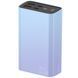 Портативна Батарея Proove 20000mAh 22.5W Hyper Flux Plus (PBF222120009) gradient 353922 фото 1