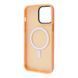 Чохол WAVE Matte Insane Case with Magnetic Ring iPhone 13 Pro Max midnight blue 331996 фото 3