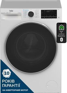 Прально-сушильна машина Beko фронтальна, 9(6)кг, 1400, D, 60см, дисплей, білий (B5DFT59447W) 374542 фото