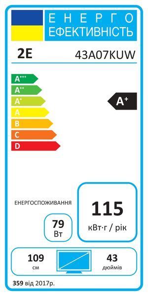 Телевізор 43" 2E LED 4K 60Hz Smart WebOS Black (2E-43A07KUW) 363572 фото