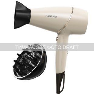 Фен Ardesto Pearl Cream HD-Y701PERL, 1750-2100Вт, 3 швидкості, 3 темп.режими, бежевий 383210 фото