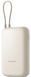 Портативна батарея Xiaomi 10000mAh 22.5W (Integrated Cable) (BHR9072GL) беж 328025 фото 2