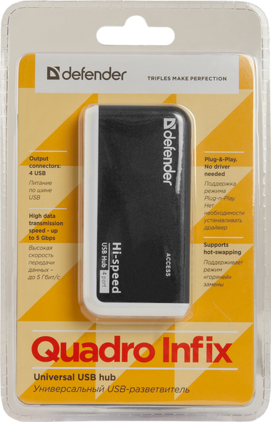 Комп.Аксесуари DEFENDER Хаб 4xUSB 2.0 QUADRO INFIX 306072 фото
