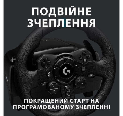 Кермо Logitech G923 For PS4 And PC Black (941-000149) 284559 фото