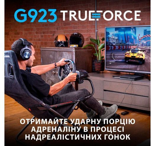 Кермо Logitech G923 For PS4 And PC Black (941-000149) 284559 фото