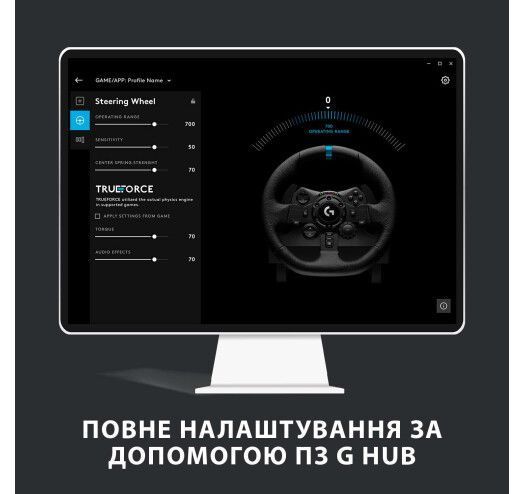 Кермо Logitech G923 For PS4 And PC Black (941-000149) 284559 фото