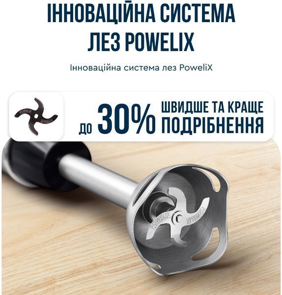 Блендер Tefal заглибний Quickchef+ 1000Вт, 3в1, чаша-800мл, чопер-500мл, турборежим, сріблясто-чорний (HB67E830) 367117 фото