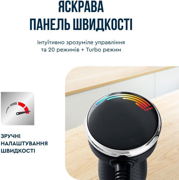 Блендер Tefal заглибний Quickchef+ 1000Вт, 3в1, чаша-800мл, чопер-500мл, турборежим, сріблясто-чорний (HB67E830) 367117 фото
