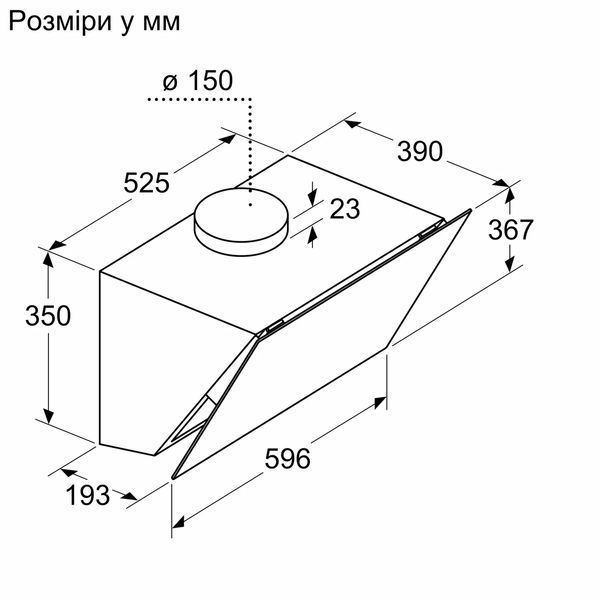 Витяжка Bosch похила, 60см, 700м.куб/год, білий 390540 фото